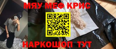 кокаин колумбия Кимры