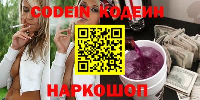 кокаин колумбия Кимры
