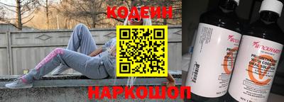 кокаин колумбия Кимры