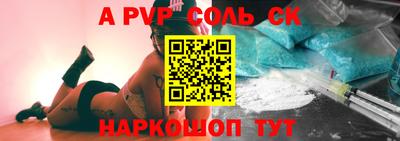 кокаин колумбия Кимры