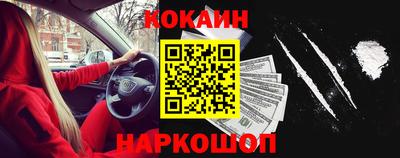 кокаин колумбия Кимры
