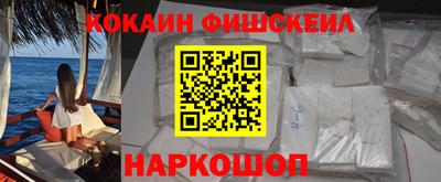 герыч Кинель