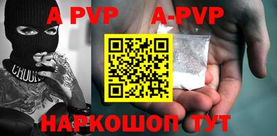 кокаин колумбия Кимры
