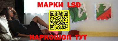 гашиш Кингисепп