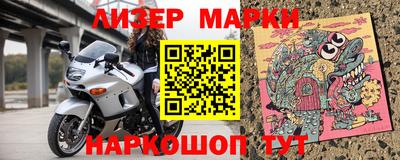кокаин колумбия Кимры