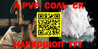 кокаин колумбия Кимры
