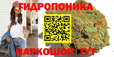меф Коммунар