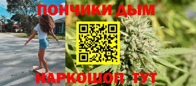 герыч Кинель