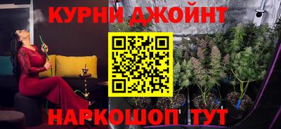 кокаин колумбия Кимры