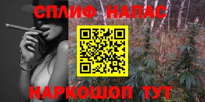гашиш Кингисепп