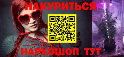 гашиш Кингисепп