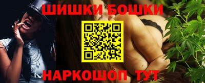 герыч Кинель