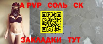 кокаин колумбия Кимры