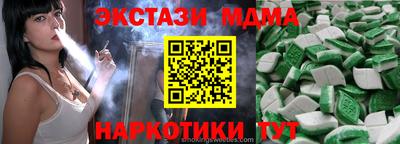 гашиш Кингисепп
