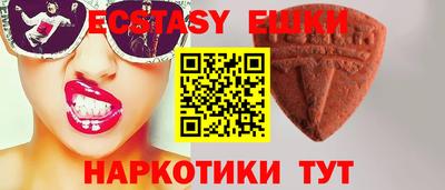 гашиш Кингисепп