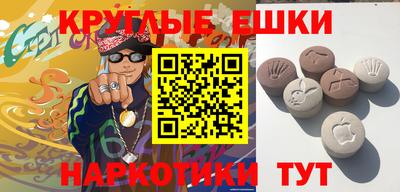 гашиш Кингисепп
