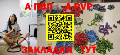 гашиш Кингисепп