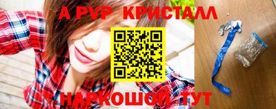 кокаин колумбия Кимры