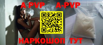 гашиш Кингисепп
