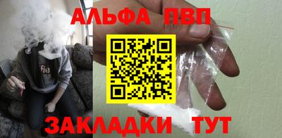 гашиш Кингисепп