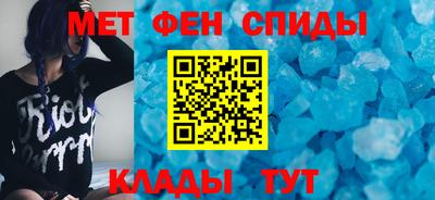 гашиш Кингисепп