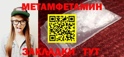 гашиш Кингисепп