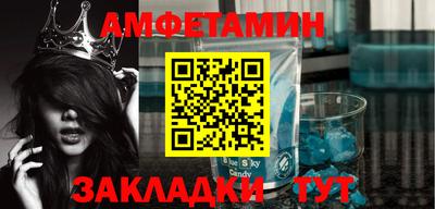 гашиш Кингисепп