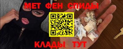 герыч Кинель