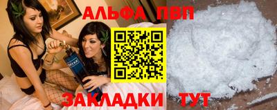 герыч Кинель