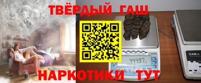 кокаин колумбия Кимры