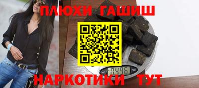 MDMA Premium VHQ Конаково