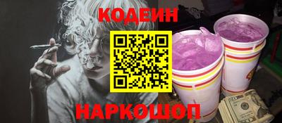 гашиш Кингисепп
