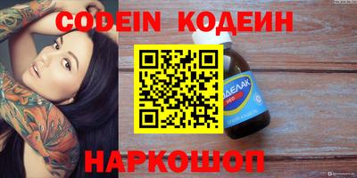 кокаин колумбия Кимры