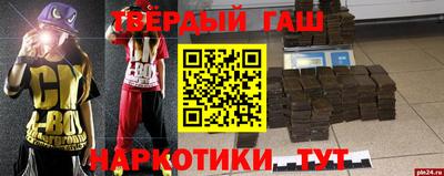 кокаин колумбия Кимры