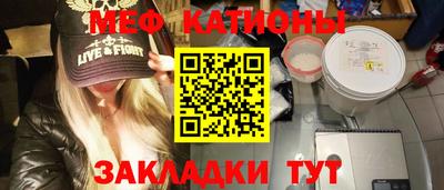 герыч Кинель