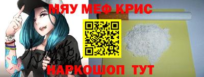 герыч Кинель